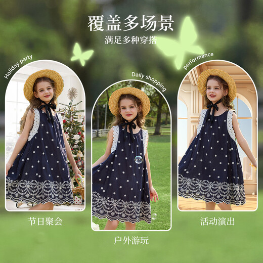 ASK JUNIOR children's skirt 26 summer small flying sleeves travel holiday dress for big children lace princess dress girls dress