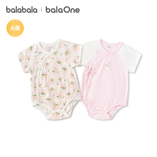 BalaOne children's clothing baby triangle clothes 2026 new summer two-piece comfortable red tone 00366 73cm