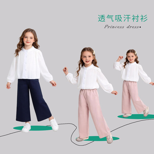 La Chapelle children's clothing girls' shirt spring 2026 new style French sweet white shirt children's lace top white 130 recommended height 121-130cm