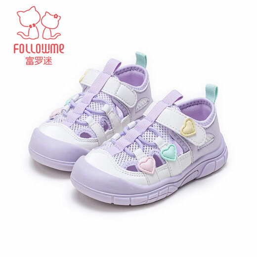 Fuluomi girls toddler shoes summer new fashion casual sports shoes children's non-slip breathable toe-cap sandals beige 30