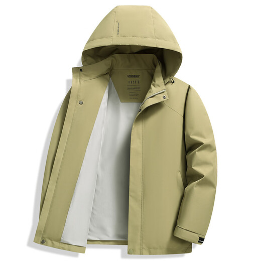 K-Boxing Men's Spring and Autumn New Removable Hood Outdoor Jacket Men's Casual Jacket Trendy Jacket Men's Lemon Yellow L 175