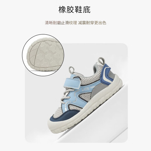 Lee children's sports shoes summer new casual running shoes Velcro for boys and girls shoes anti-collision toe outdoor shoes pink 29 recommended foot length 177mm