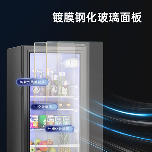 Powerful ice bar home refrigerated fresh cabinet office dormitory hotel 92 liters large capacity tea beverage red wine transparent constant temperature refrigerator first level energy efficiency + white light BC-92