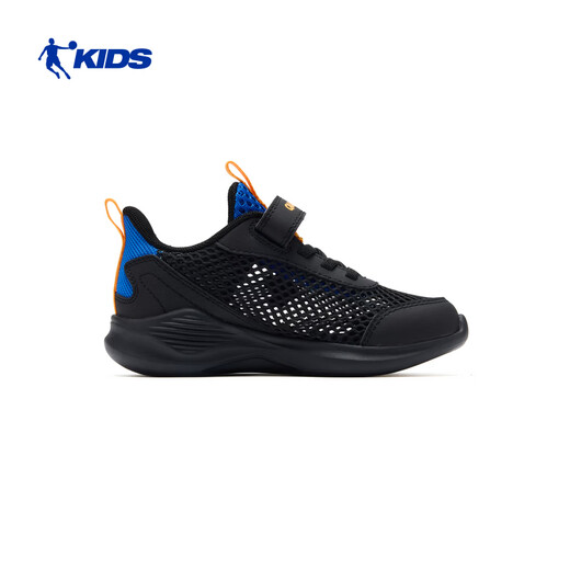 Jordan boys running shoes children's summer large mesh breathable sports shoes black/dazzling blue 31