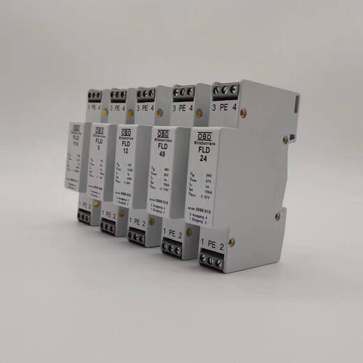Imported signal lightning arrester 485 analog communication signal lightning arrester FLD24V12 signal surge 4-20ma FLD 110V