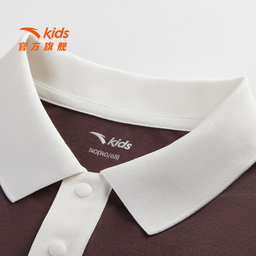 Anta children's T-shirt for boys and girls 2026 summer soft breathable lapel simple and versatile outdoor short T football T tile brown purple-4 150