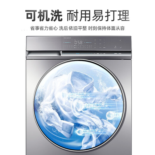 Shanshan (FIRS) ready-to-wear, no-iron, pure cotton long-sleeved shirt for men, machine washable, lightweight, breathable, business casual shirt