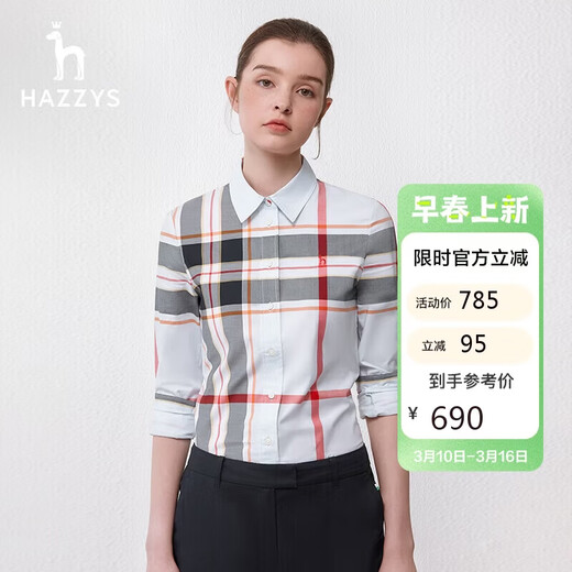 HAZZYS women's spring women's plaid urban commuting style long-sleeved shirt for women ASCSK1BAF02