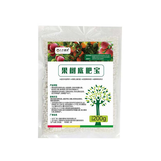 The gospel of eight old men and lazy people is a one-time application of bottom-protecting fertilizer with slow release of nutrients. It provides a stable supply throughout the year, saves worries and is efficient, promotes strong roots and strong trees, and ensures a good harvest. 500g of bottom-protecting fertilizer for fruit trees, 1 bag.