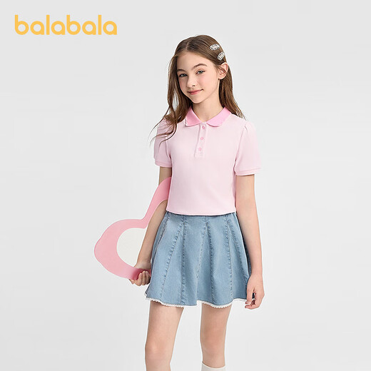 BALABALA balaOne BALABALA children's clothing girls short skirt children's skirt 2026 summer new denim skirt sweet denim medium blue 88201 120