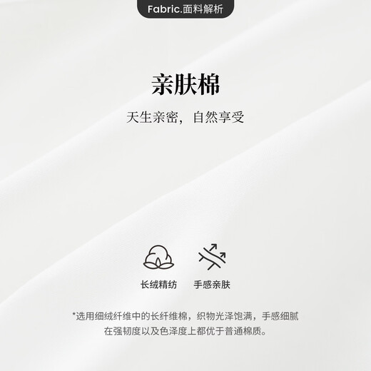 Navigare Italian dinghy 26 spring and summer new women's loose long-sleeved shirt short sports shirt 2313006502