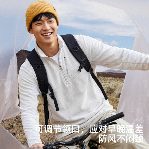 MARK FAIRWHALE Sudadera para hombre Camiseta de manga larga de primavera y otoño Camiseta holgada y transpirable deportiva informal con cuello alto y medio cárdigan para hombre