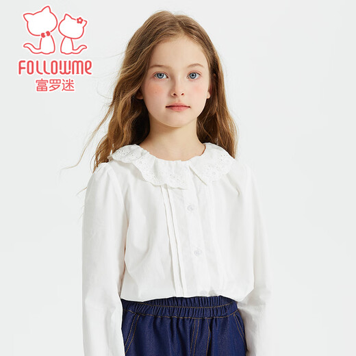 Fuluomi Spring and Autumn Girls Solid Color Sweet Lace Doll Collar Shirt Comfortable and Versatile White 110
