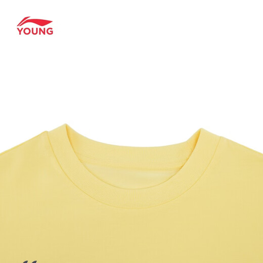 Li Ning (LI-NING) children's clothing children's short-sleeved T-shirt for boys and girls, cool, breathable, loose and comfortable cultural shirt 130YHSW035-2