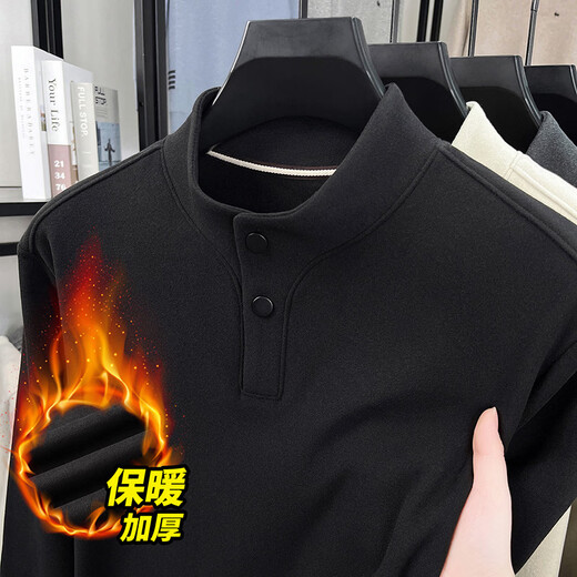 Lilan fashion German velvet bottoming shirt men's Chinese stand-up collar button sweatshirt autumn and winter new long-sleeved warm T-shirt off-white S 165