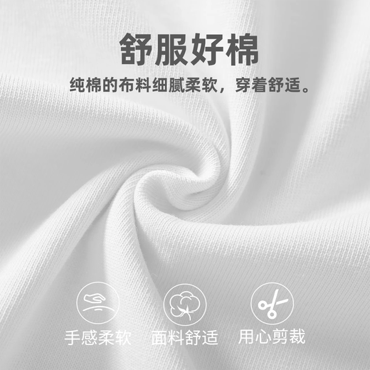 MARK FAIRWHALE 2026 children's clothing for middle-aged and older children and teenagers pure cotton short-sleeved trendy boys and girls outdoor sports and leisure skin-friendly quick-drying T M long English gray (hemmed short-sleeved) 170