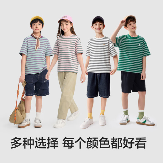 Bala Bala One children's short-sleeved T-shirt boys and girls 2026 new summer striped quick-drying parent-child red tone 00466 100