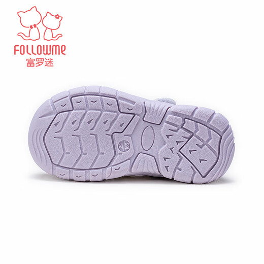 Fuluomi girls toddler shoes summer new fashion casual sports shoes children's non-slip breathable toe-cap sandals beige 30