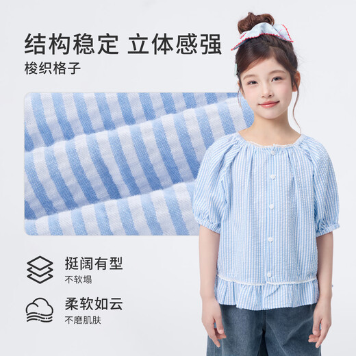 Xiaoyinman children's clothing girls plaid shirt lace hem 26 summer large children puff sleeve casual top blue grid 120