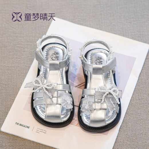 Tongmeng Sunny Girls Summer Sandals 26 New Children's Shoes Princess Shoes Baotou Summer Style Little Girls Soft Bottom Silver Baby Girl