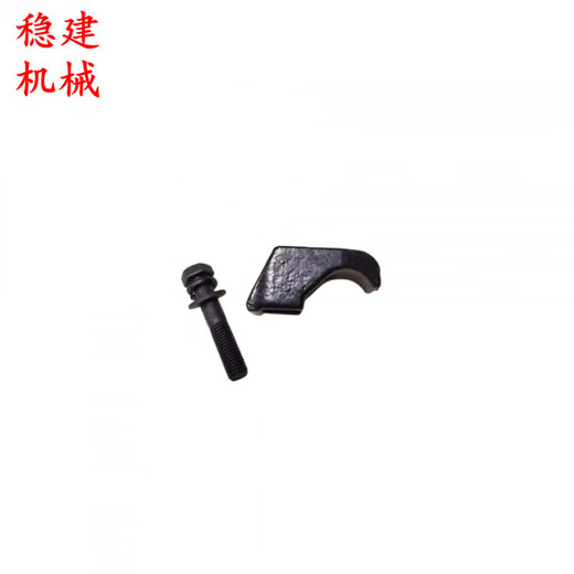 Excavator accessories Liugong 913915920922E middle arm bucket arm cylinder hoop oil pipe clamp gun barrel clamp 913915 middle arm hoop 1 piece
