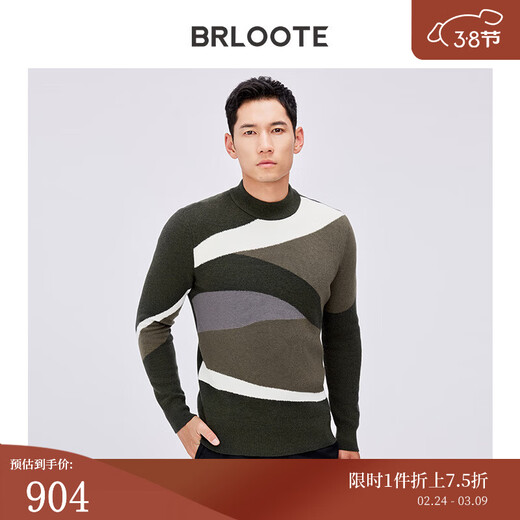 Barut Tasmanian wool top men's multi-color stitching men's half turtleneck warm sweater olive green L 175/96A(50)