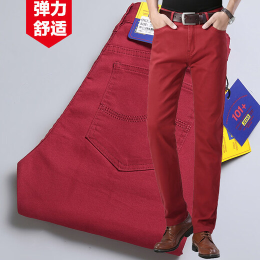 Playboy (PLAYBOY) high-end khaki jeans men's slim straight pants spring and summer new fashion brand men's denim long pants white 30_size_waist 2 feet 3