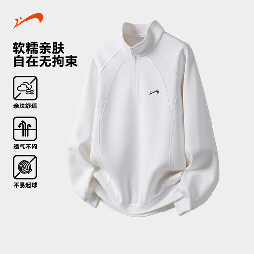 Guirenniao half-zip stand-up collar sweatshirt for men 2026 spring and autumn new texture splicing cotton pullover bottoming top for men Pine Mulan M