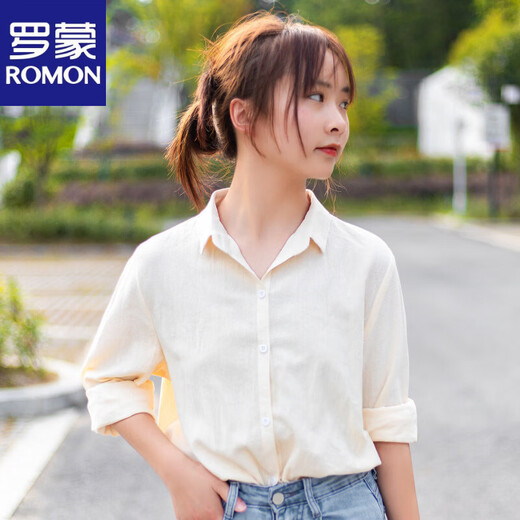 ROMON spring new cotton and linen shirt women's casual top loose long-sleeved bottoming white shirt solid color jacket pea green S 80-105