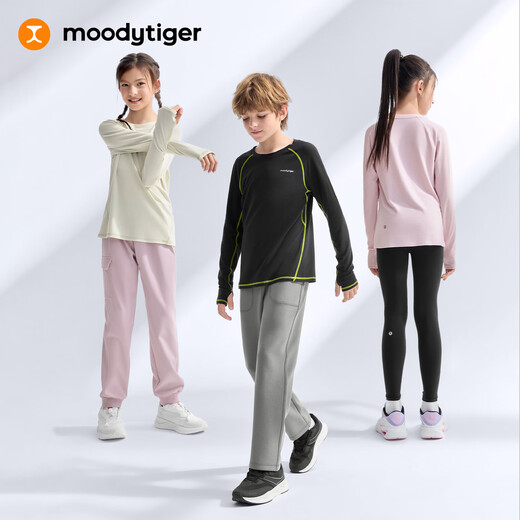 Moodytiger children's sports long-sleeved T-shirt pink crystal color 160