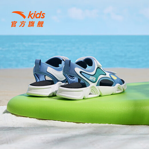 ANTA children's sandals for boys and girls open-toed beach shoes 26 summer new arch outdoor student non-slip shoes era blue/Anta white-1 35 size