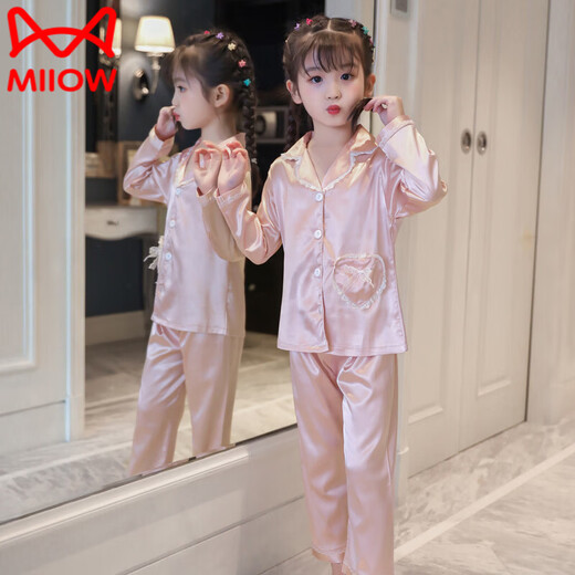 MiiOW children's pajamas for girls in spring and autumn long-sleeved ice silk home clothes for middle-aged and older children and girls summer thin silk air-conditioning clothes Mary Cat (double length) #QN-3047 165 S size suitable for height 140-150CM
