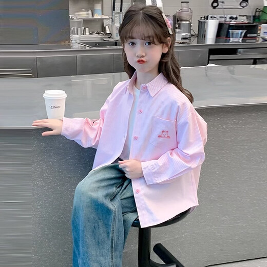 Girls' super nice shirt spring and autumn new children's striped loose long-sleeved shirt autumn girls trendy pink 130