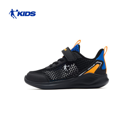 Jordan boys running shoes children's summer large mesh breathable sports shoes black/dazzling blue 31