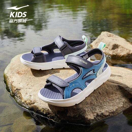 Hongxing Erke Children's Sandals for Boys and Girls Summer 26 New Breathable Sandals Soft Sole Medium and Big Children's Beach Shoes | Fog Tide 2 Fantasy Blue/Cosmic Blue 604 33