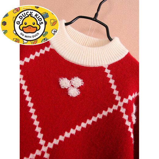 HAL.DUCK Girls' Red Sweater 2026 Autumn and Winter New Style Children's Winter Wear Medium and Large Children's Velvet Thickened Knitted Bottoming Sweater Red 140 cm