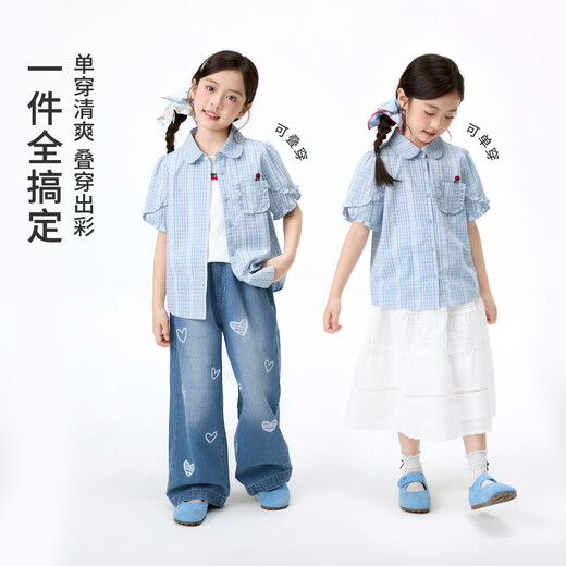 Xiaoyinman children's clothing girls plaid shirt breathable lace cuffs 26 summer middle and large children's lapel casual top