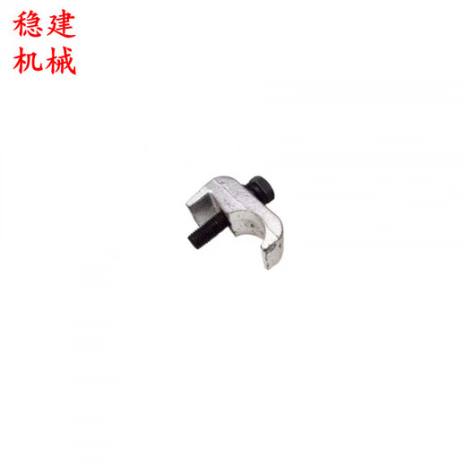 Excavator accessories Liugong 913915920922E middle arm bucket arm cylinder hoop oil pipe clamp gun barrel clamp 913915 middle arm hoop 1 piece