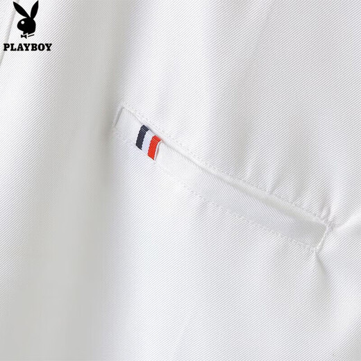 Playboy shirt men's spring and autumn Korean style long-sleeved trendy slim youth student shirt fashion versatile solid color inch shirt no ironing white M