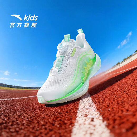 Anta Children's Sports Shoes Chai Feng 8 Running Shoes Universal Big Children's Shoes 26 Summer Breathable Knob Buttons Shopping Mall Same Style Men Anta White/Xichen Green-1 32