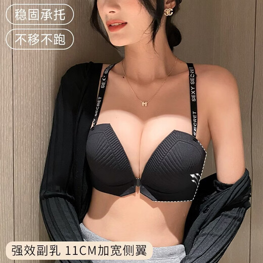 Front-button beautiful back bra for women, small breasts are gathered together to make them look bigger, and the support is anti-sagging and helps to shrink the secondary breasts. Sexy backless bra, champagne color 70A 32B