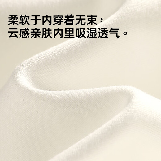 TonLion men's sweatshirt spring and autumn loose comfortable casual simple bottoming long-sleeved T-shirt knitted heavy round neck versatile men's clothing