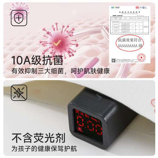 Red bean (Hodo) children's underwear for girls, middle and high school students in the second stage of development, small vest, seamless bra, summer 12 years old, shockproof, White Rabbit toffee, 0.3cm thin cup, easy to wear without pressure 160 (XL) recommended 110-130 Jin Jin equals 0.5 kg