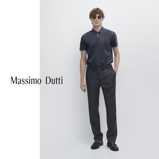 Massimo Dutti spring and summer new product 2026 men's urban simple commuting pure linen trousers 02855440 dark blue S (175/80A) (waist 75cm)