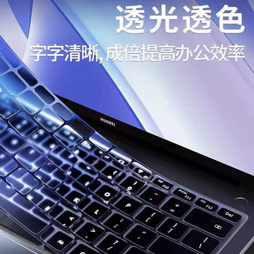 Libro Mágico de Honor Luwu 2026