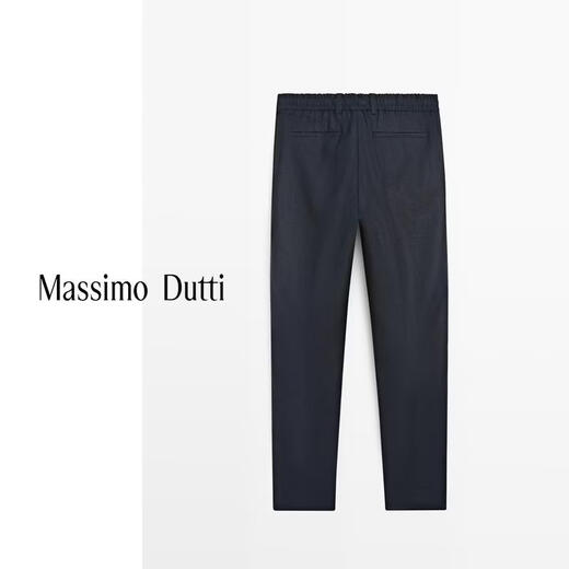 Massimo Dutti spring and summer new product 2026 men's urban simple commuting pure linen trousers 02855440 dark blue S (175/80A) (waist 75cm)