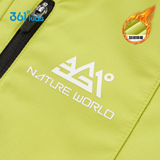 361 Children's Jacket 25 winter small, medium and large children's velvet windproof four-proof technology woven thickened jacket Green 150