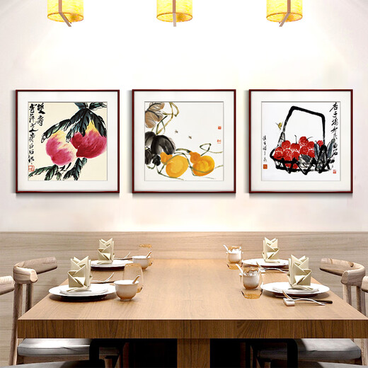 Zi Teng Suixuan Qi Baishi decorative painting new Chinese style living room background wall hanging painting bedroom dining room restaurant ink shrimp mural solid wood gourd 60*60cm (plexiglass) (default mahogany color frame)