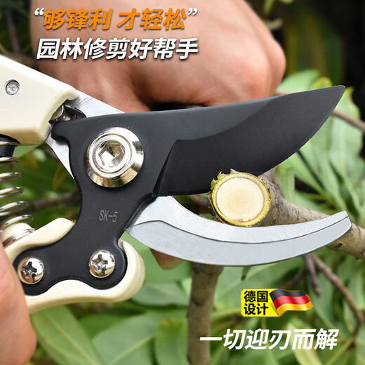 MVVWVV German fine craft garden special scissors for pruning branches, garden powerful SK5 fruit tree pruning scissors, flowers and trees to cut thick branches, professional rubber-coated black blade thick branch scissors with scissors set