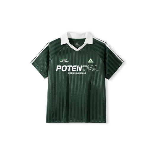 PEAK children's uniform style short-sleeved Polo shirt dark green 120